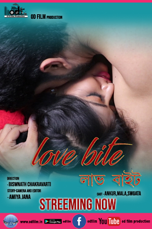 Love Bite
